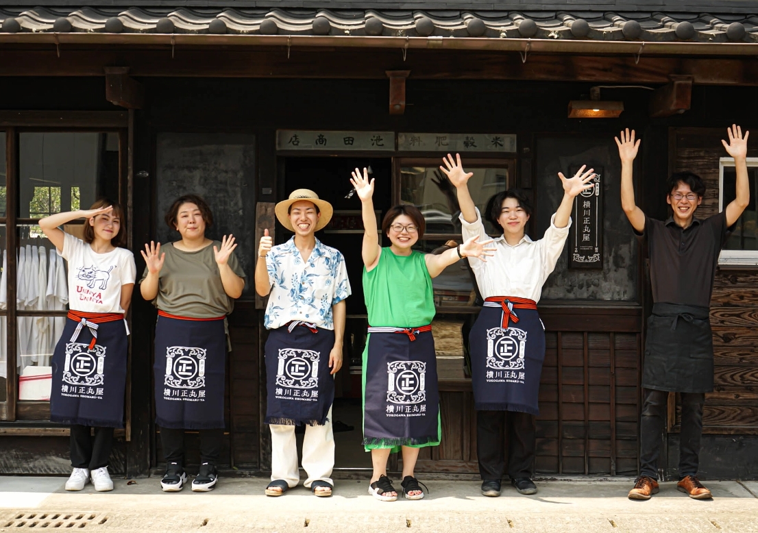 菓子店＆gallery　横川正丸屋